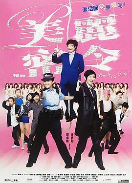 2023-09-26 由张艾嘉、任达华主演的电影《灯火阑珊》将代表中国香港角逐2024年第96届奥斯卡最佳国际影片！