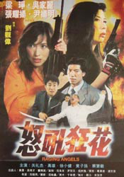 2023-03-29 前段时间，科幻电影《流浪地球2》在大银幕大获成功后，其周边产品也受到消费者的热烈追捧，数字生命卡、机械狗笨笨等多款产品众筹金额在短短8天内超亿元，也因此让观众对中国电影周边的市场空间有了新的认识。