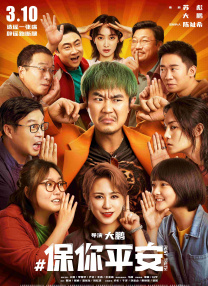 2025-11-11 电影《日掛中天》在第82届威尼斯电影节上斩获最佳女演员奖，主演辛芷蕾也凭借该片成为历史上第三位获此殊荣的华人女演员。